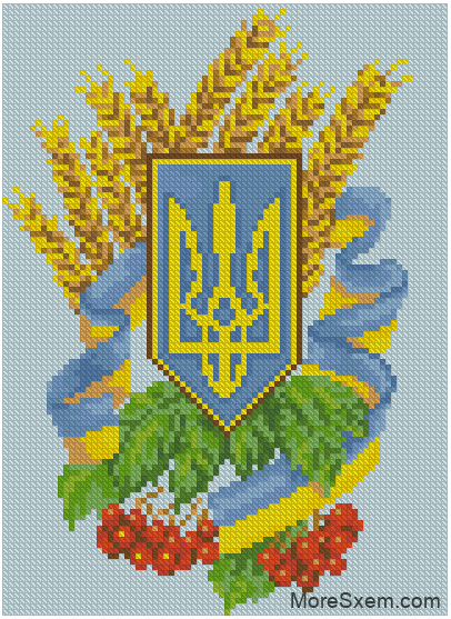 gerb-ukrayini