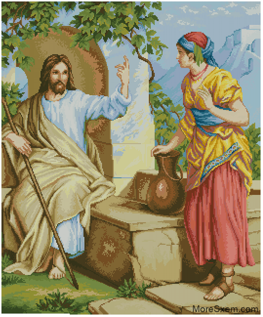 Иисус и самаритянин