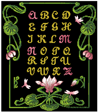 Декоративный алфавит