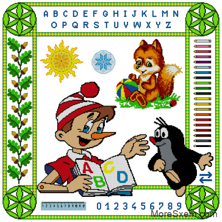 Буратино