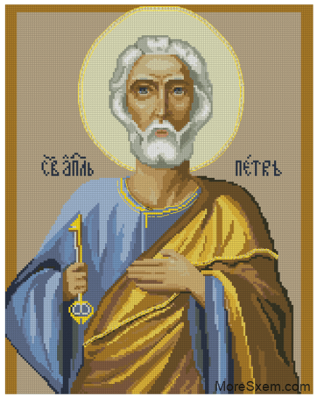 Св.Апостол Петро